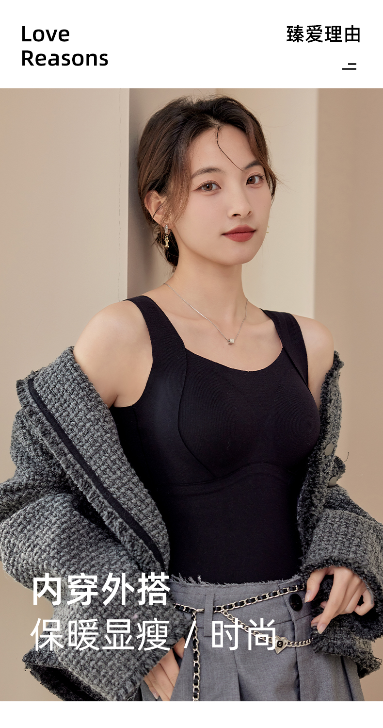 亲肤桑蚕丝绵羊毛内里圆领保暖吊带