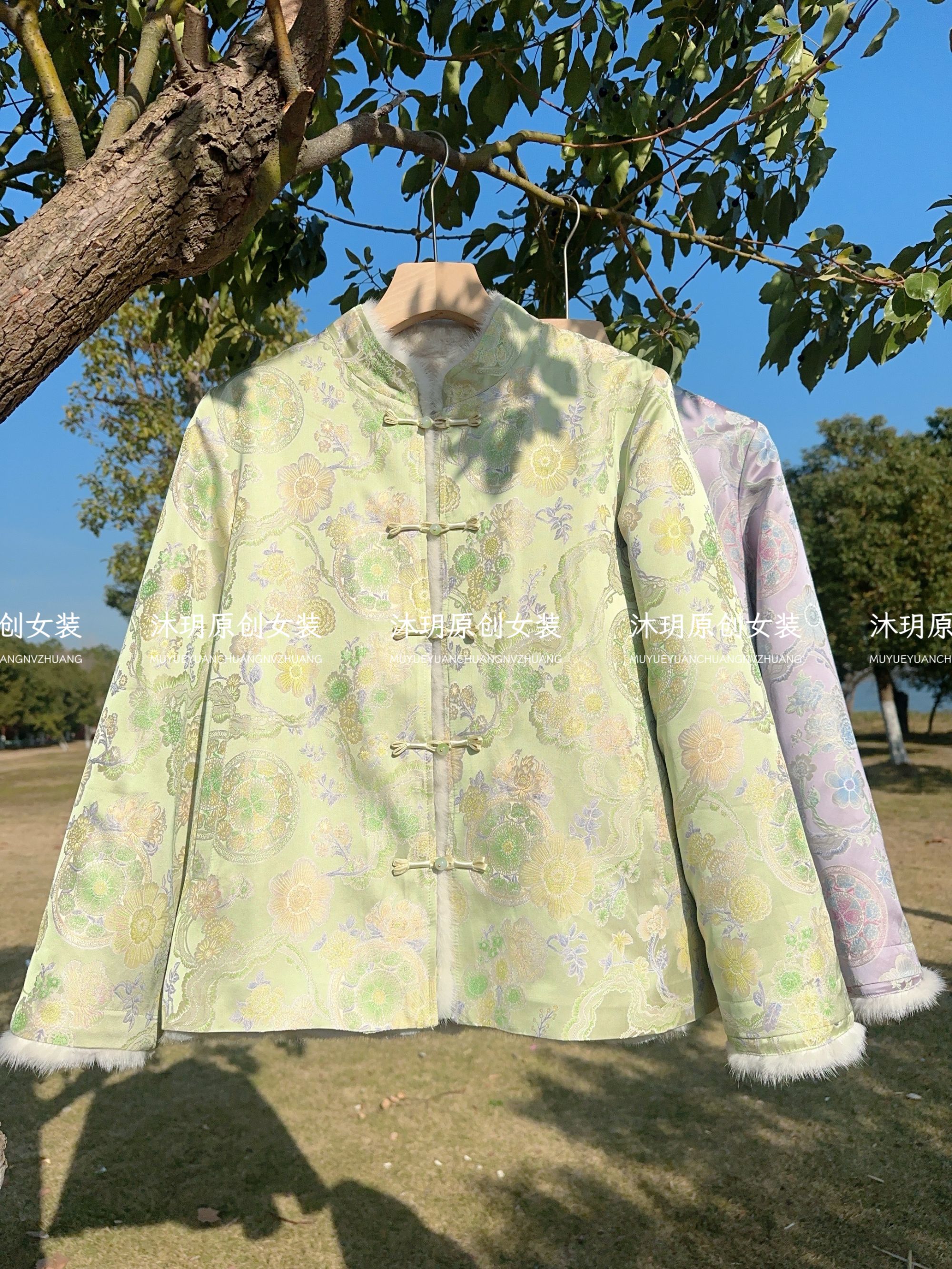 【花涧觅】一衣三穿真两件套可拆卸冬季加厚水貂毛外套女时尚中式