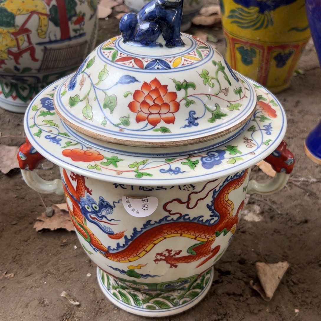 瓷瓷瓷瓷瓷瓷瓷瓷