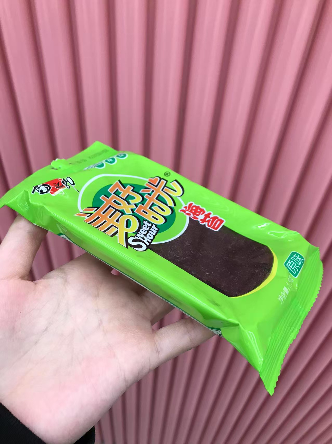 喜之郎美好时光海苔经典原味紫菜寿司拌饭即食儿童解馋零（10包）