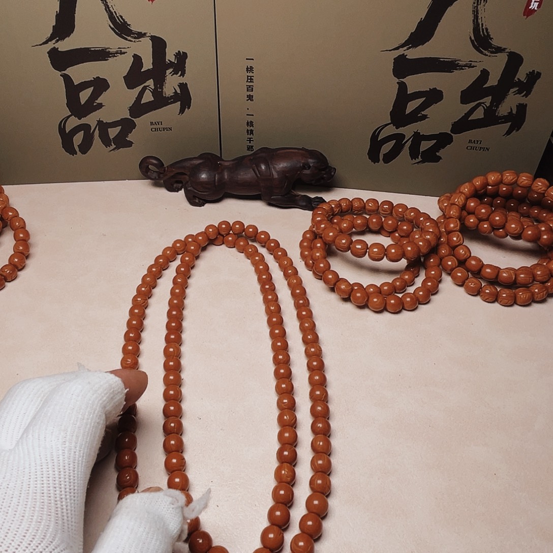 桃核吊坠桃核光柱