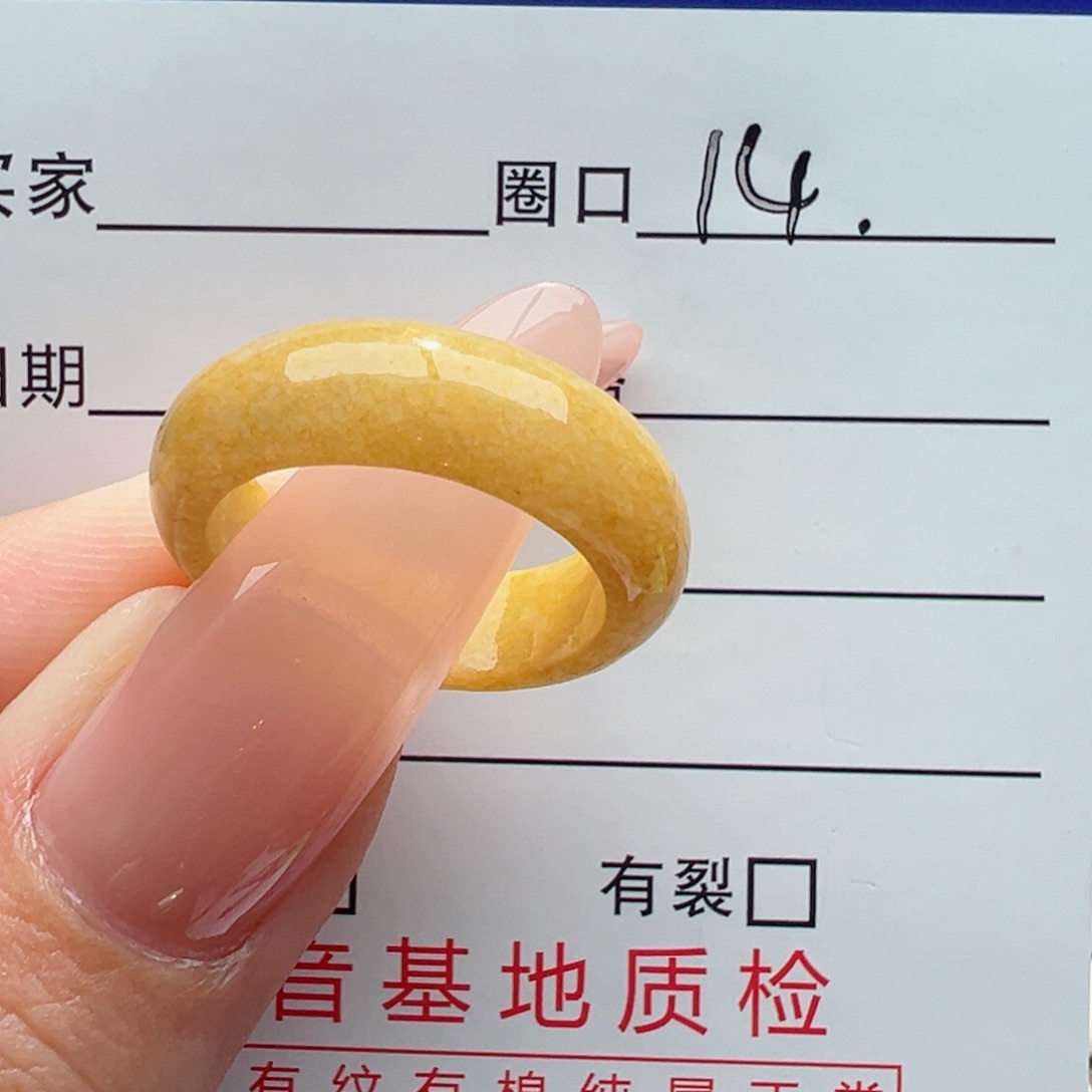 未镶嵌戒指翡翠缅甸翡翠