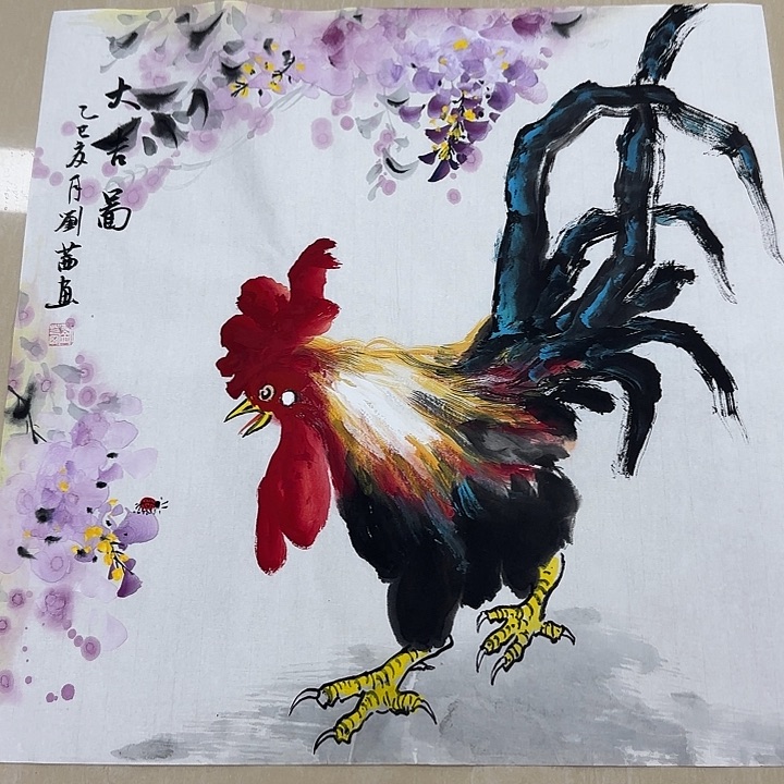 国画国画作品展。国画h