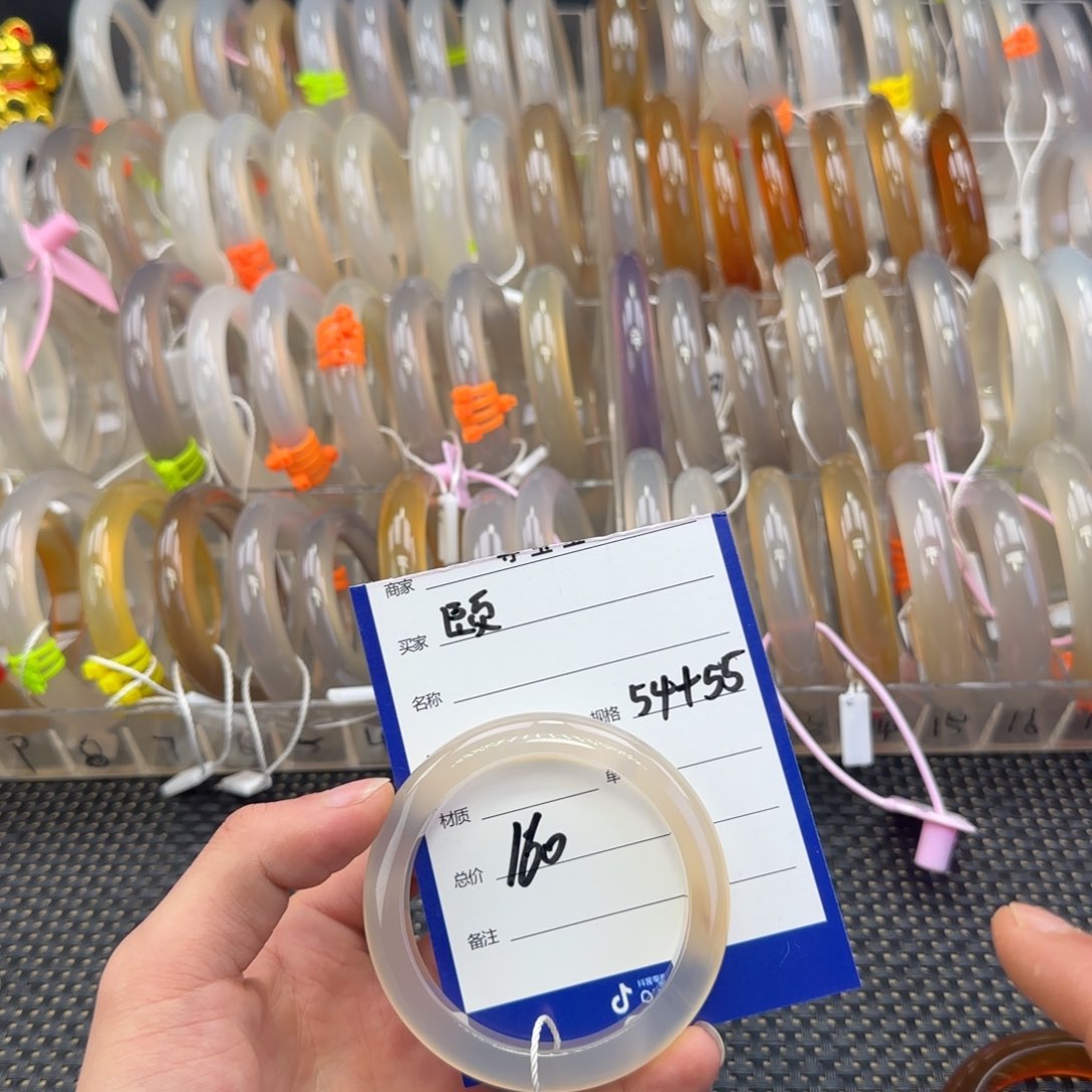 玛瑙/玉髓手镯未镶嵌颐