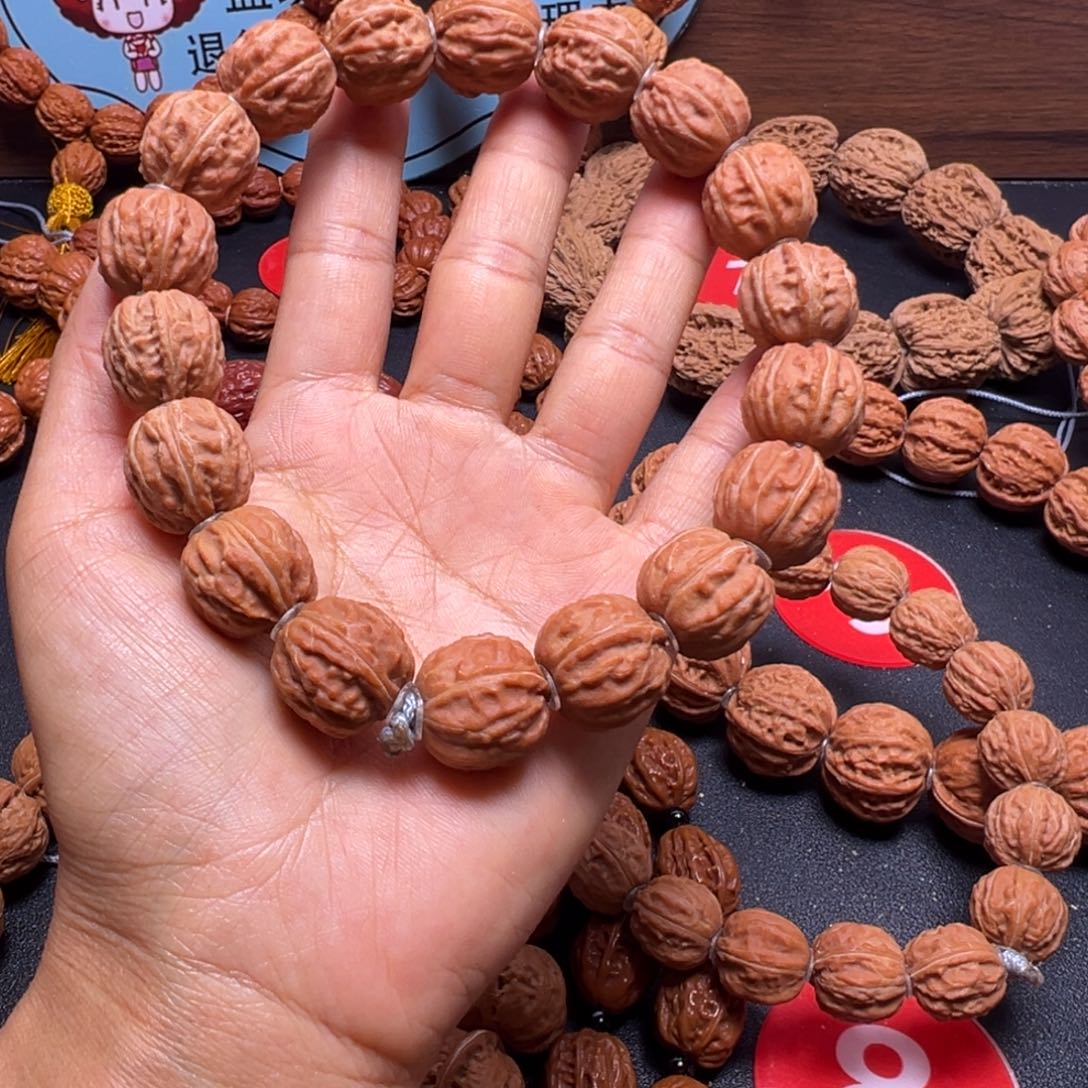 尘***x文玩核桃吊坠野生小核桃17