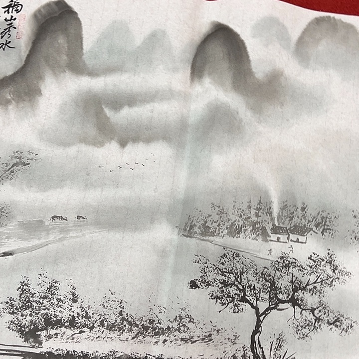 竖款晚上好呀……作品喜欢看看