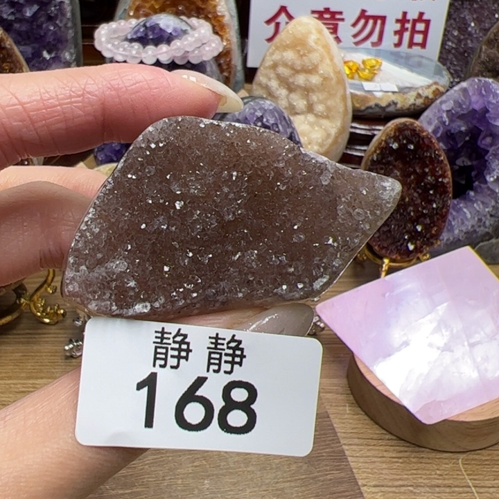 天然水晶未镶嵌未镶嵌水晶168