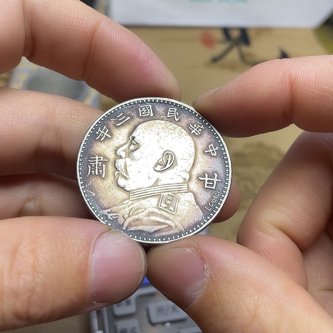 A复古工艺大头龙洋a