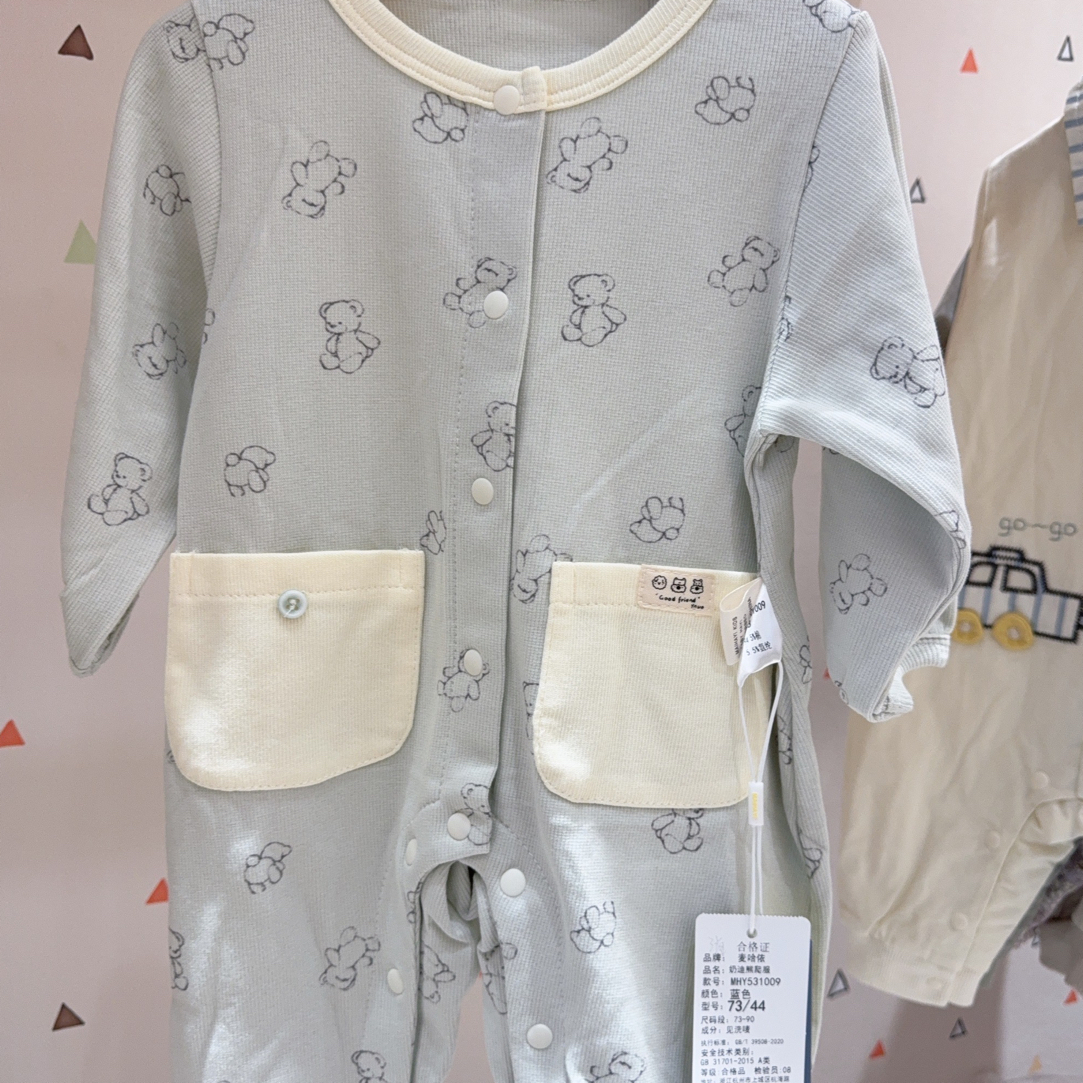 春季新款纯棉无骨婴儿连体爬服长袖外出哈衣