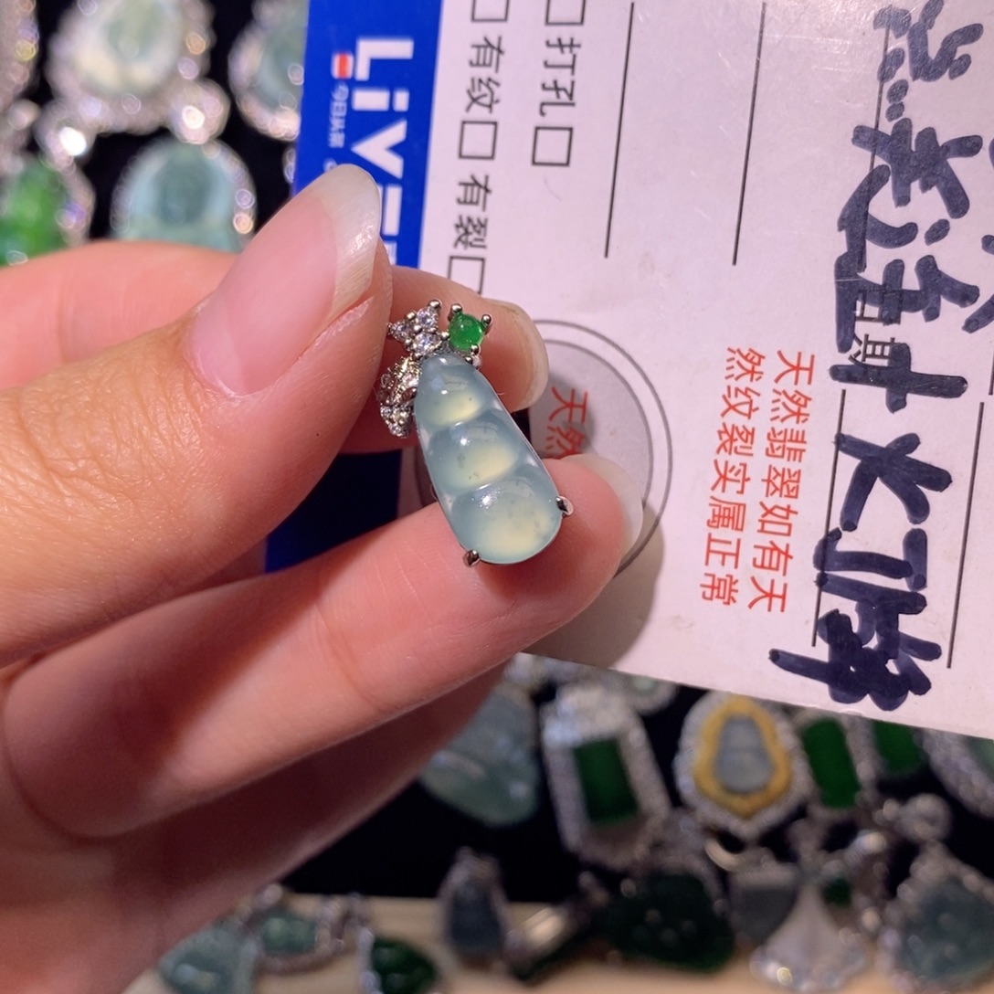 翡翠未镶嵌颈饰天然