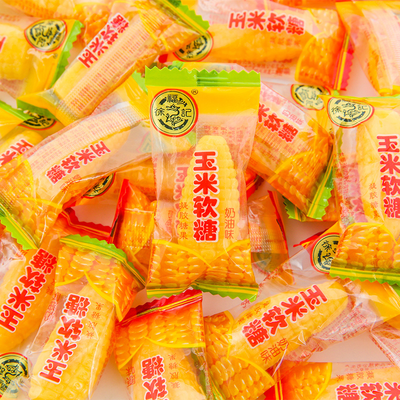 徐福记 奶油玉米软糖清甜软糯新年年糖儿时味道