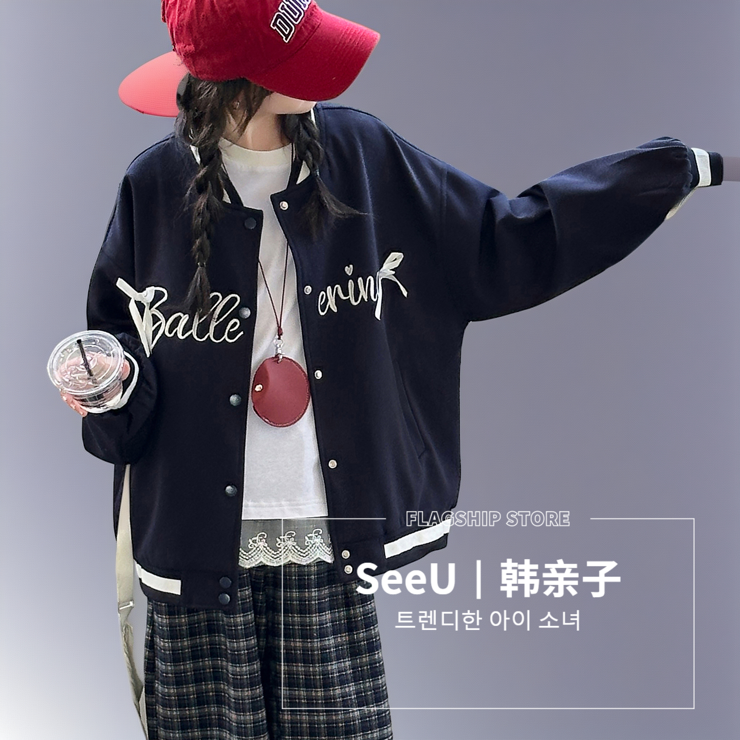 中大女童6-12岁童装字母洋气韩圆领外套休闲日常秋季棒球服韩版