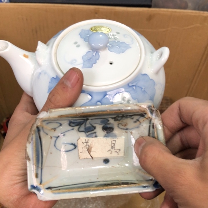 陶瓷孤品单件车里拍