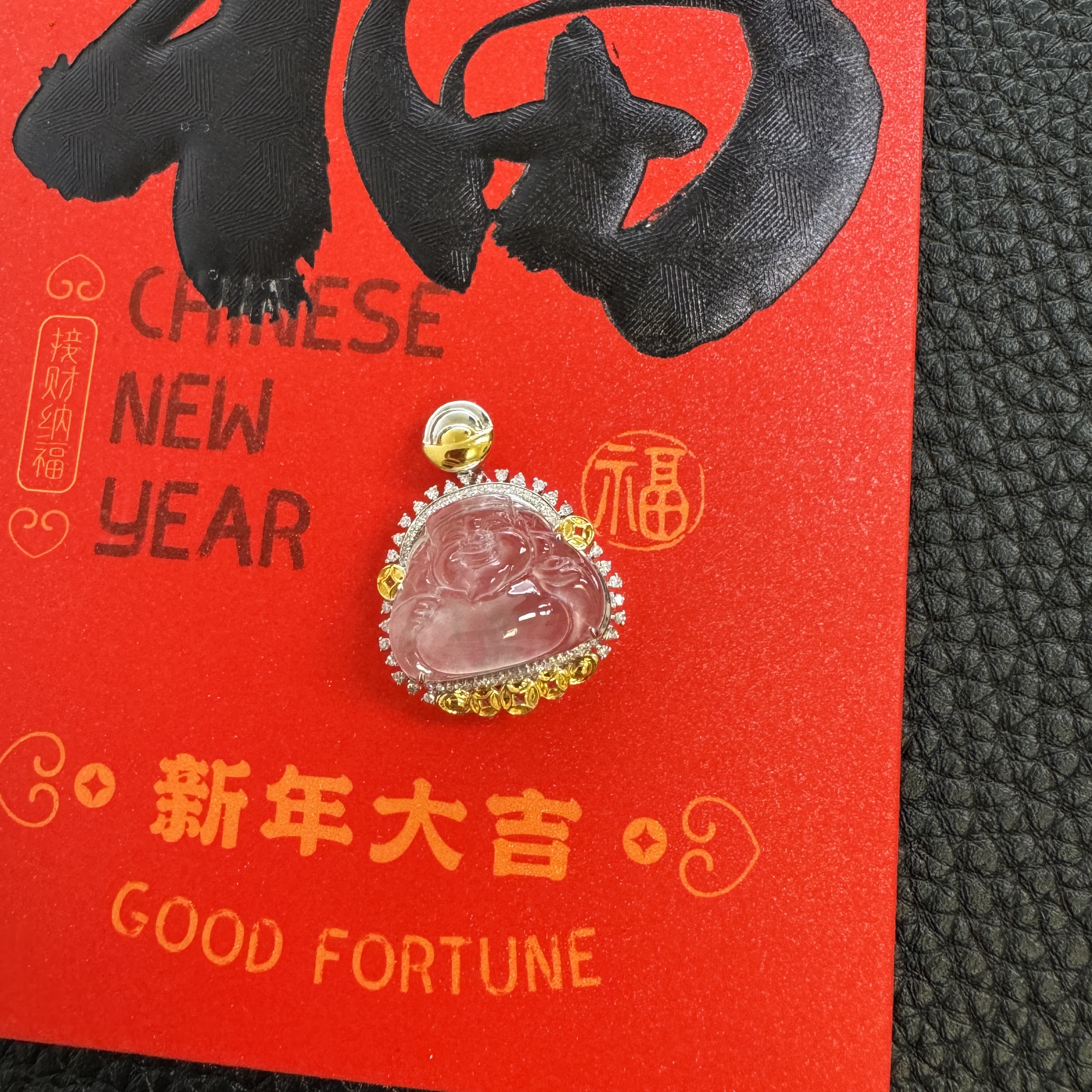 天然A货翡翠吊坠（财神）