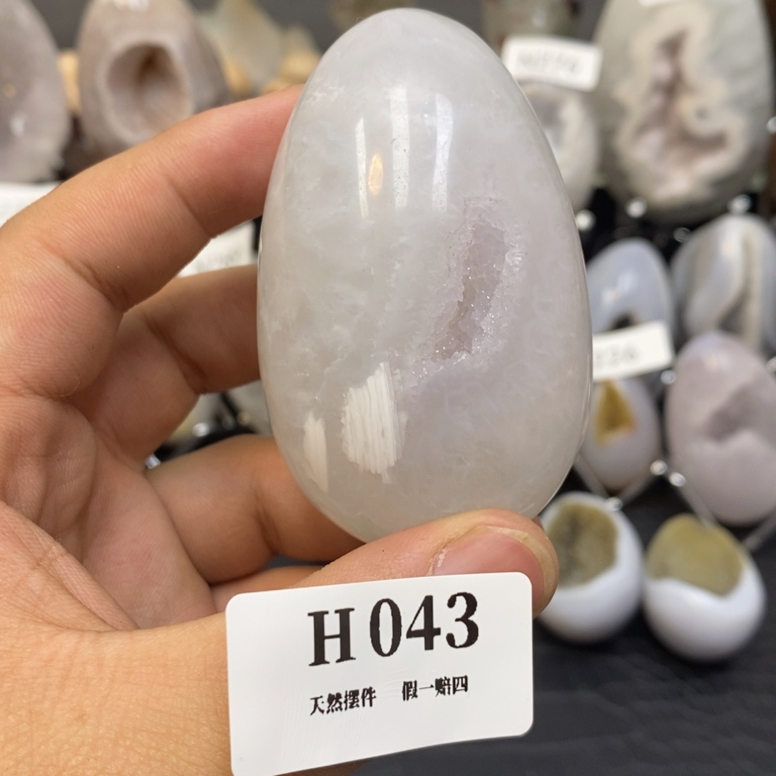 【闪购商品】玛瑙/玉髓珠宝奇石未镶嵌