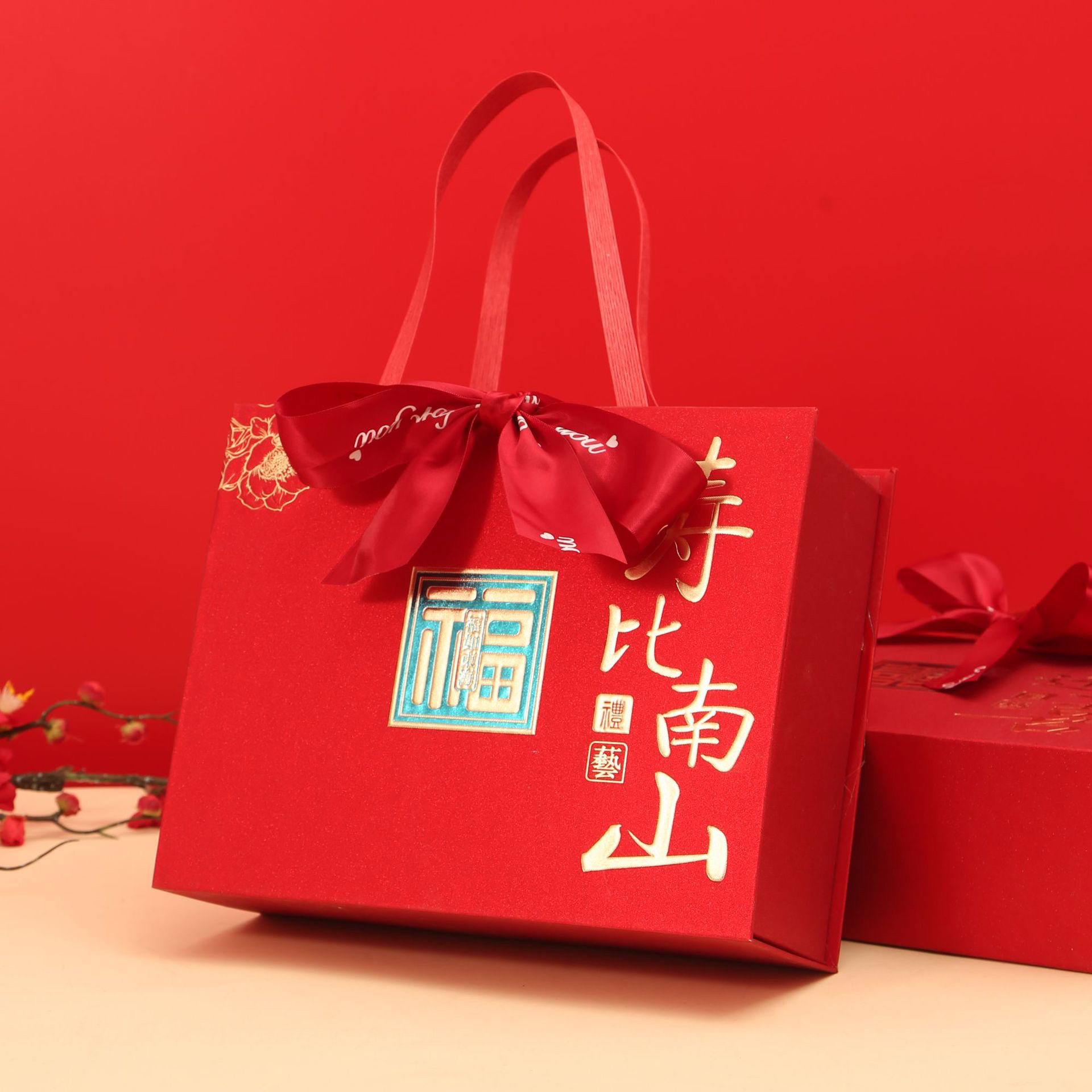 中式高档老人寿宴回礼礼盒新品含糖生日宴宾客伴手含糖果成品