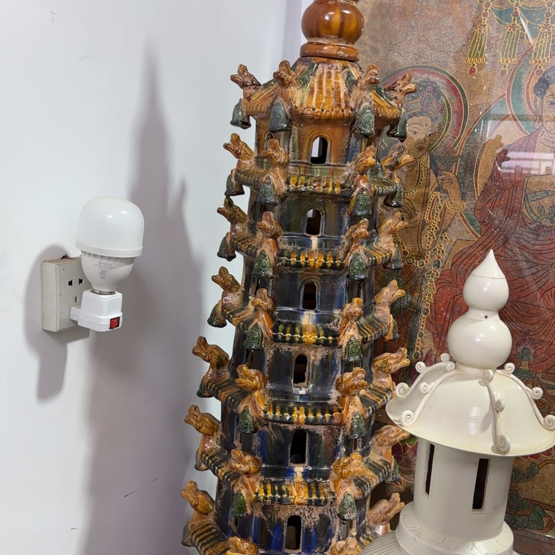 行***然陶瓷摆件摆件摆件