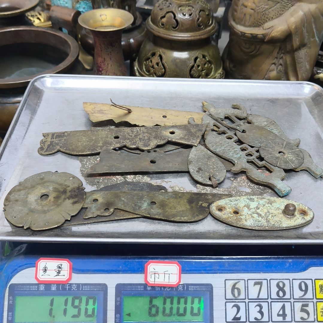 落**根铜器70.6666666666666