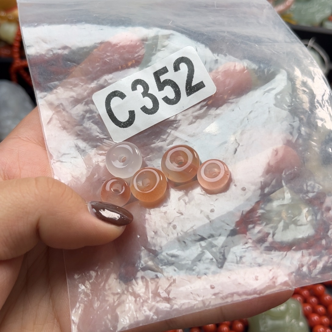 南红玛瑙未镶嵌珠宝奇石