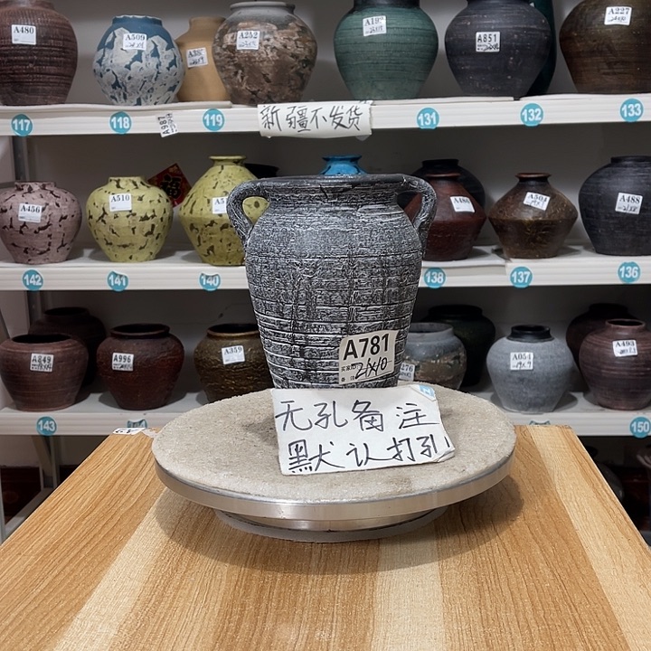 手工制作工艺花盆