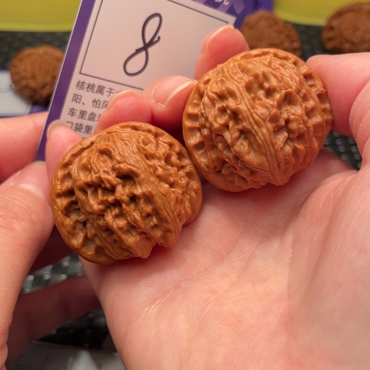 把件文玩核桃42狮子头8