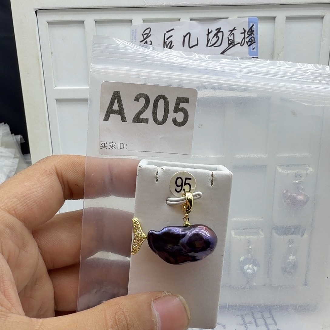 颈饰淡水珍珠合金