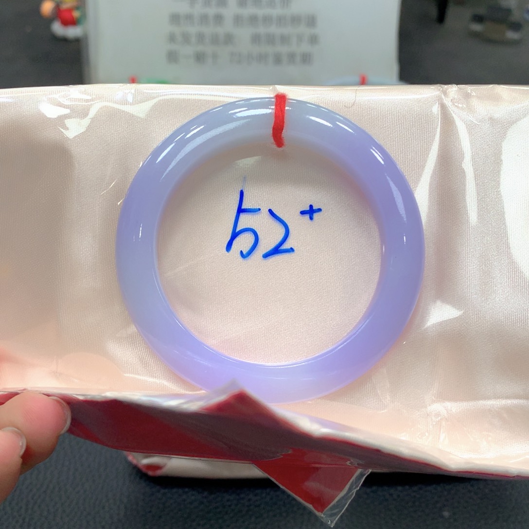 翡翠未镶嵌手镯52正19号链接