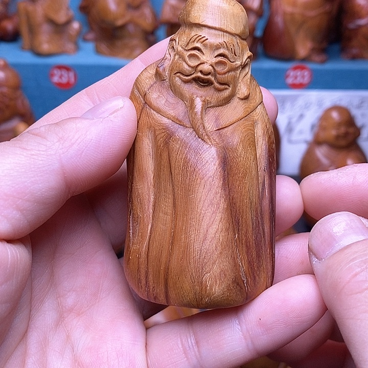 柏木（崖柏）8888888888888888