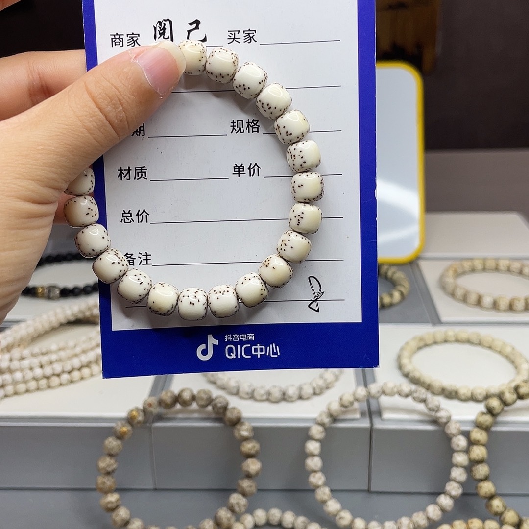 星月菩提手串星月手串