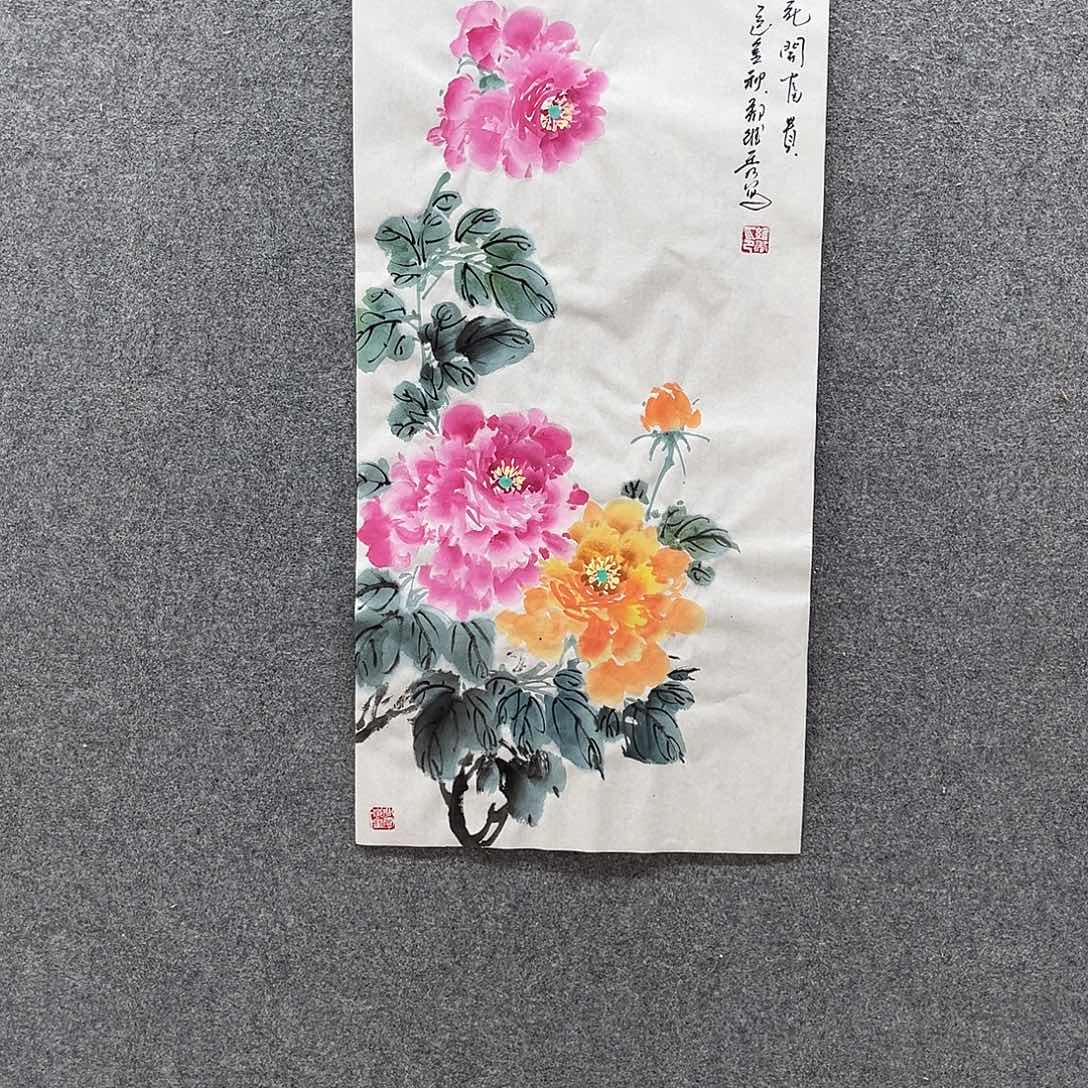 城***浓国画我是真的喜欢