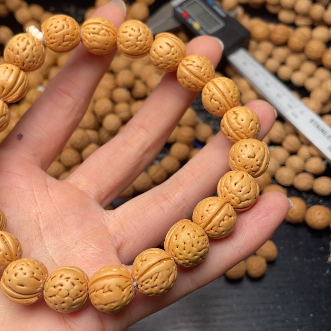 【闪购商品】芝***。散子批发100