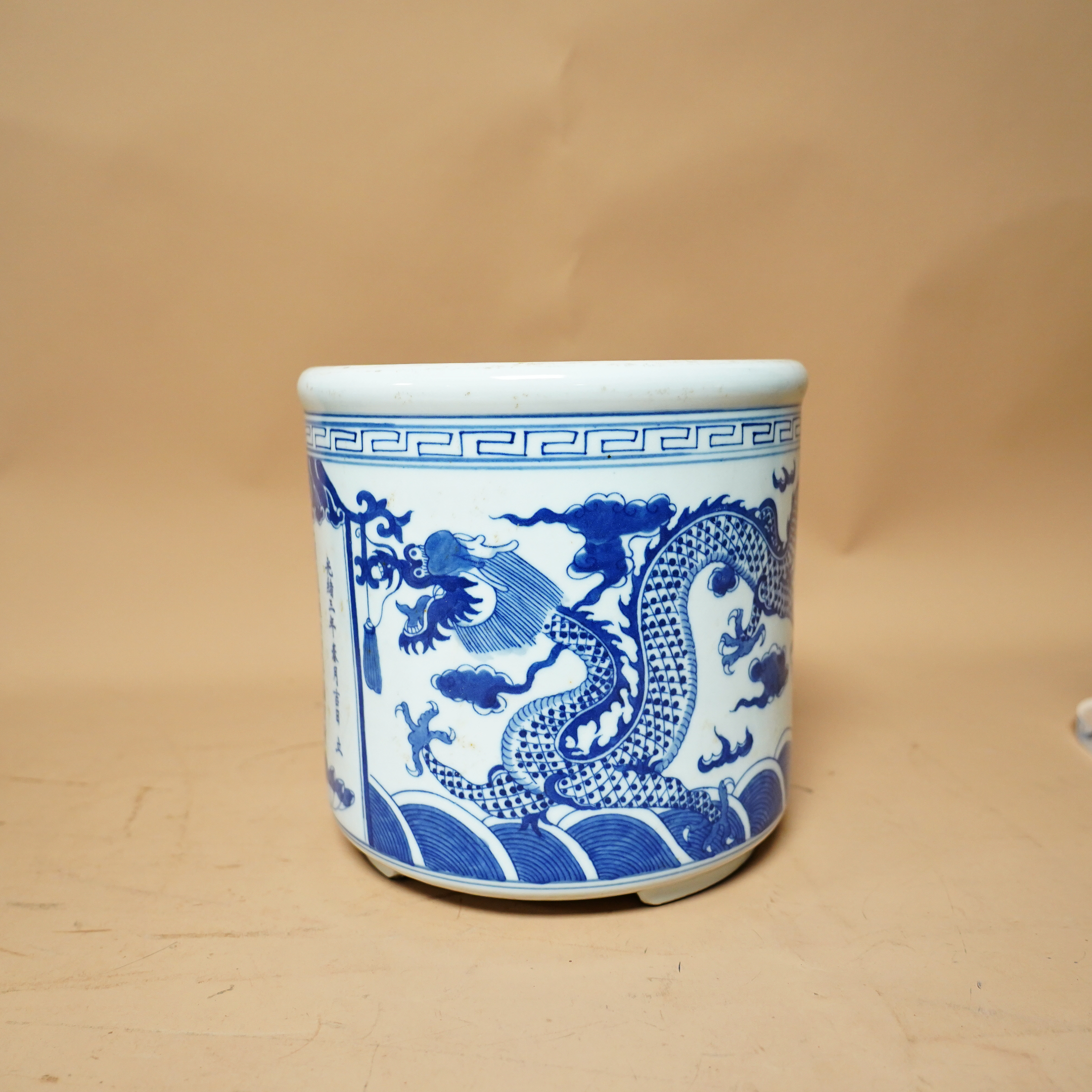 文华藏珍第211期拍品 13 光绪 青花龙纹佛供炉