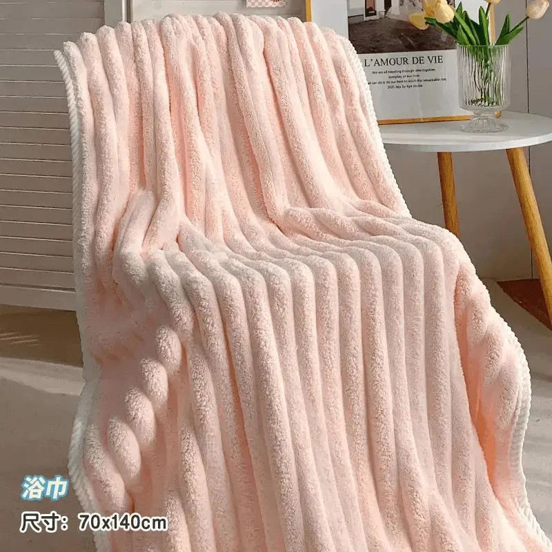 糖果椰奶条柔软加大浴巾速干吸水加厚洗澡巾通用家用情侣成人纯色