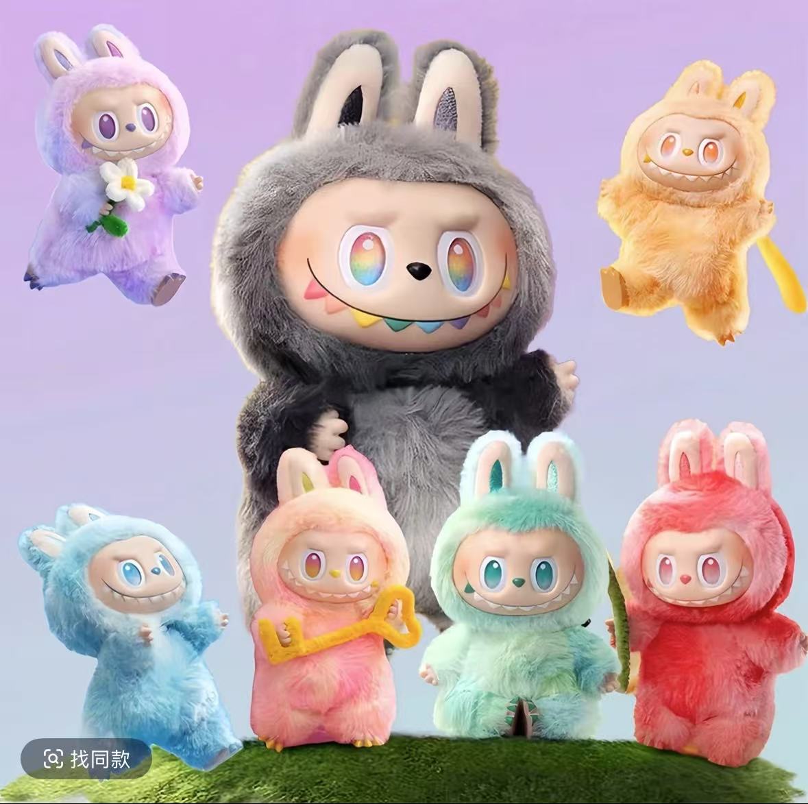 Labulabu指定款潮流版拉不拉不新品3.0玩偶娃娃磨绒玩具YF批发
