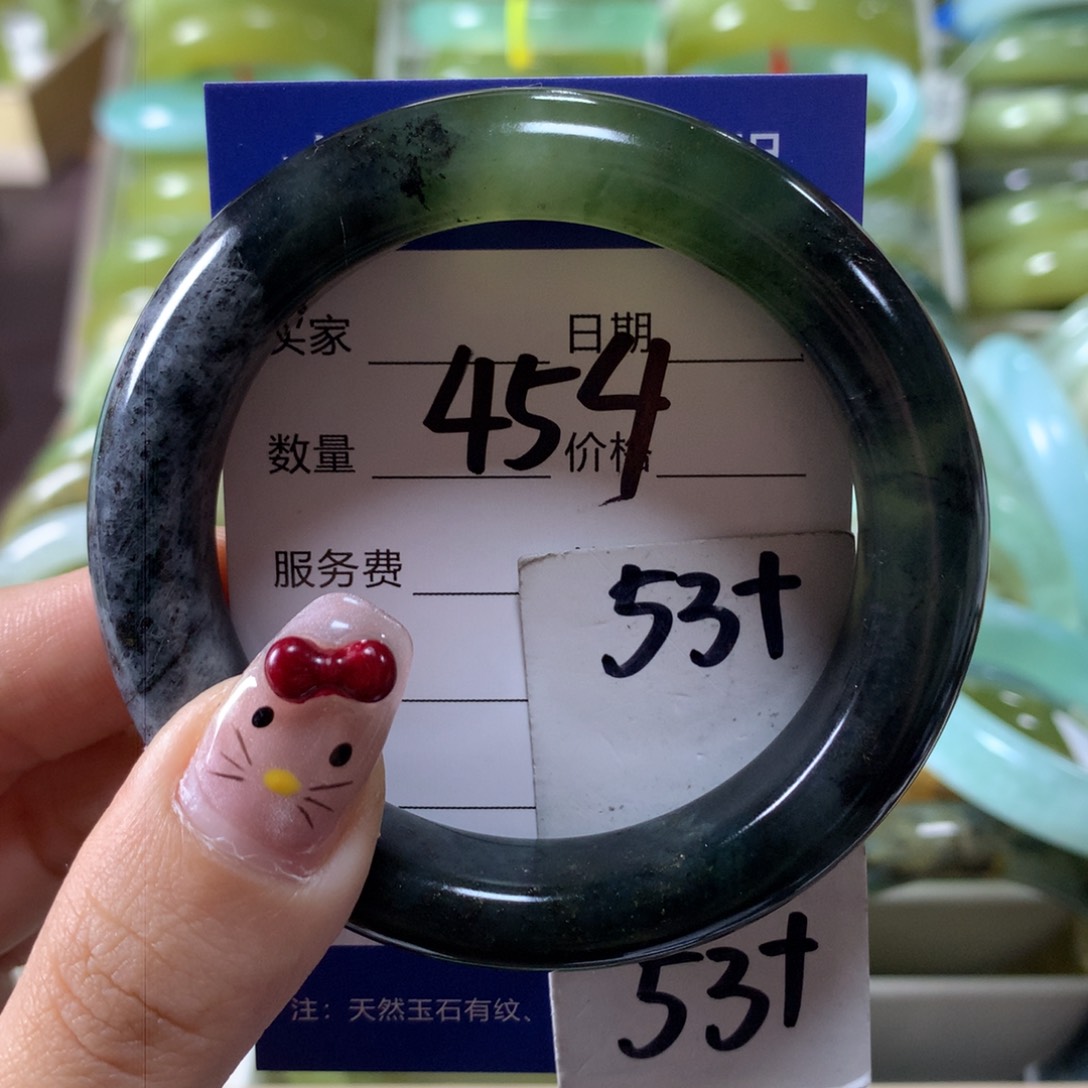 蛇纹石玉手镯未镶嵌454