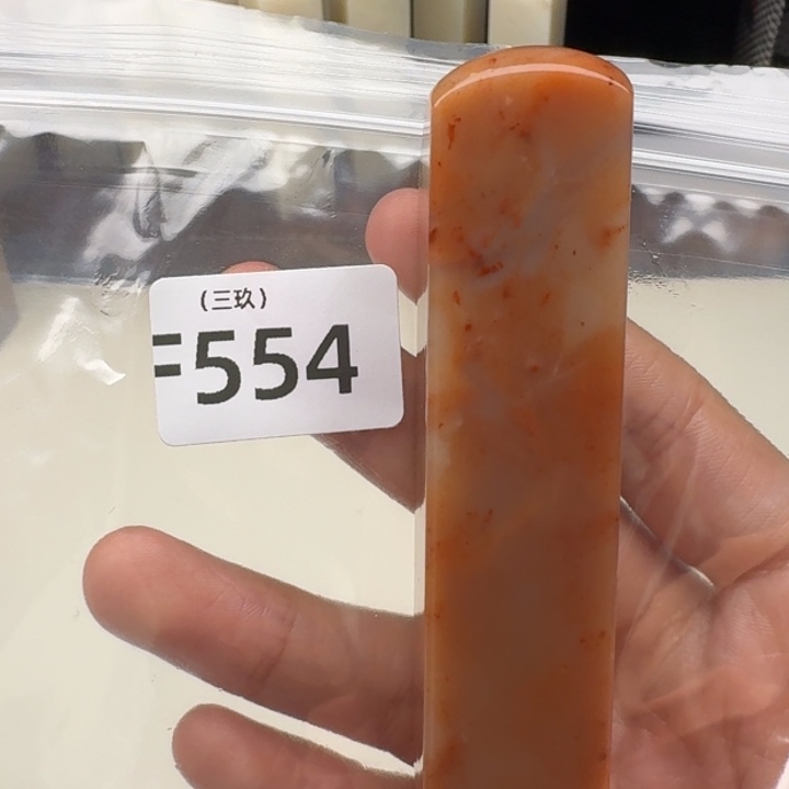 老挝石岳****✨老挝 老挝 老挝