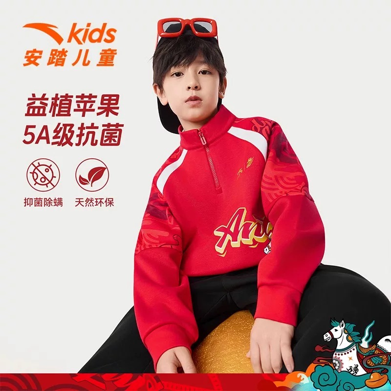 新年款安踏儿童男童针织套头衫2026年新款舒适保暖青少年加绒8740