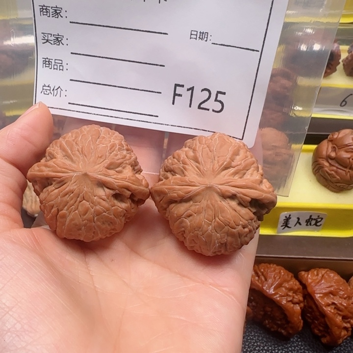 桃核吊坠铁锤40铁锤