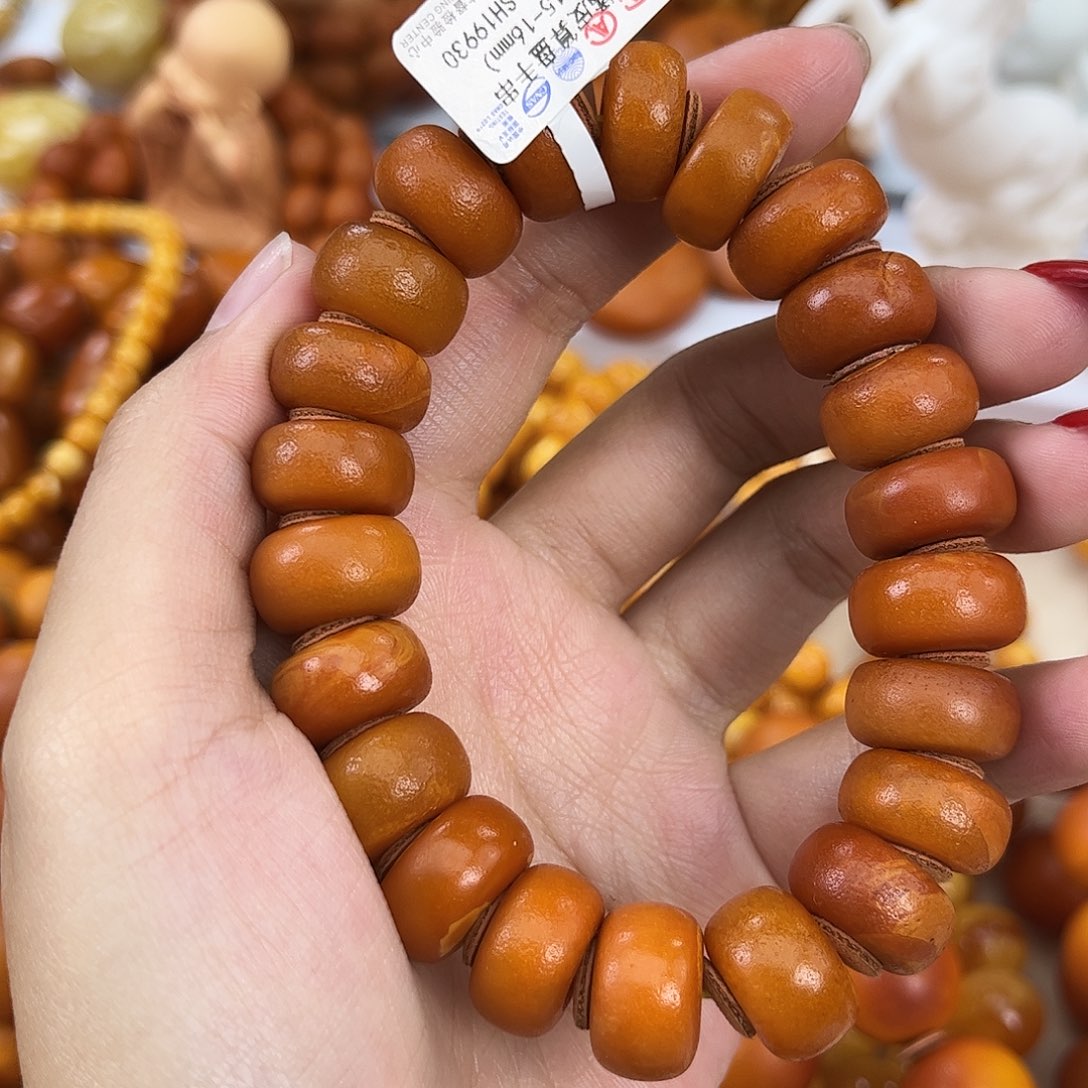 琥珀颈饰未镶嵌蜜蜡