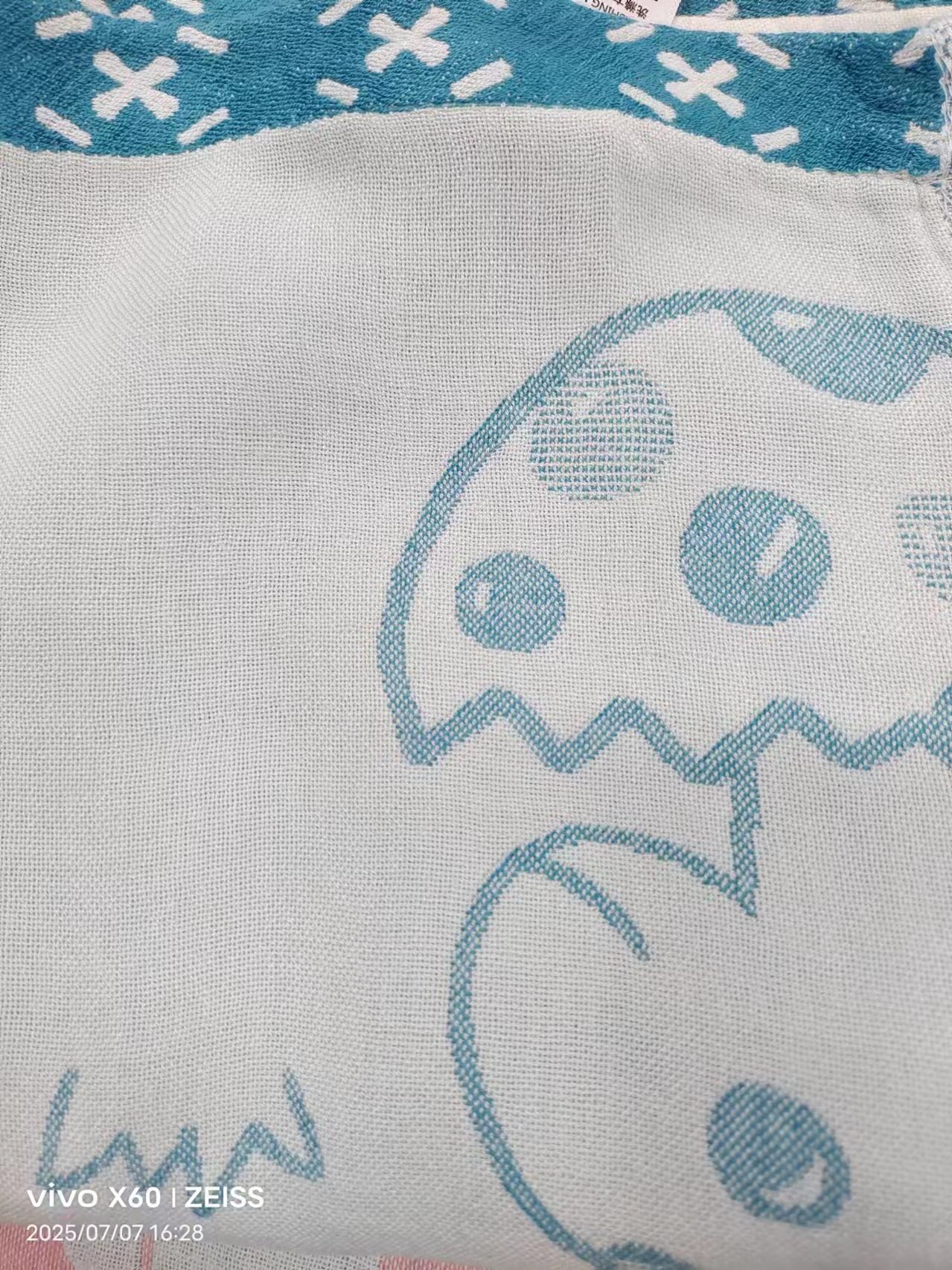 多多家纺-【恐龙】冷感毯120*150