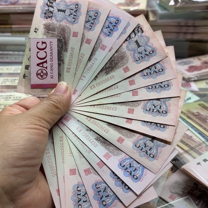 下乡红二凸16张—散张————————-