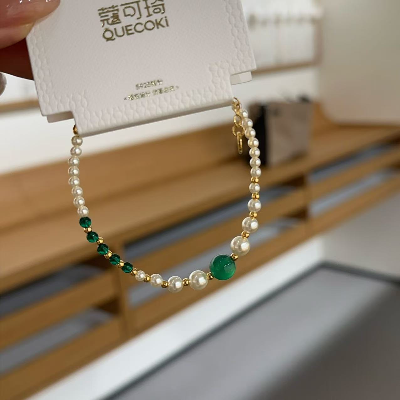 非金属仿珍珠手链 蔻可琦轻奢时尚百搭新款手链