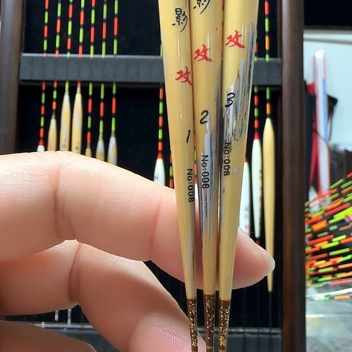 A***雷茅草芦苇攻鳞影008一套