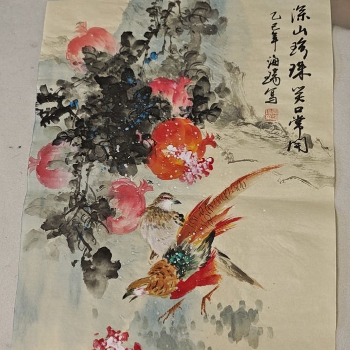 国画贾海瑞老师现场定制