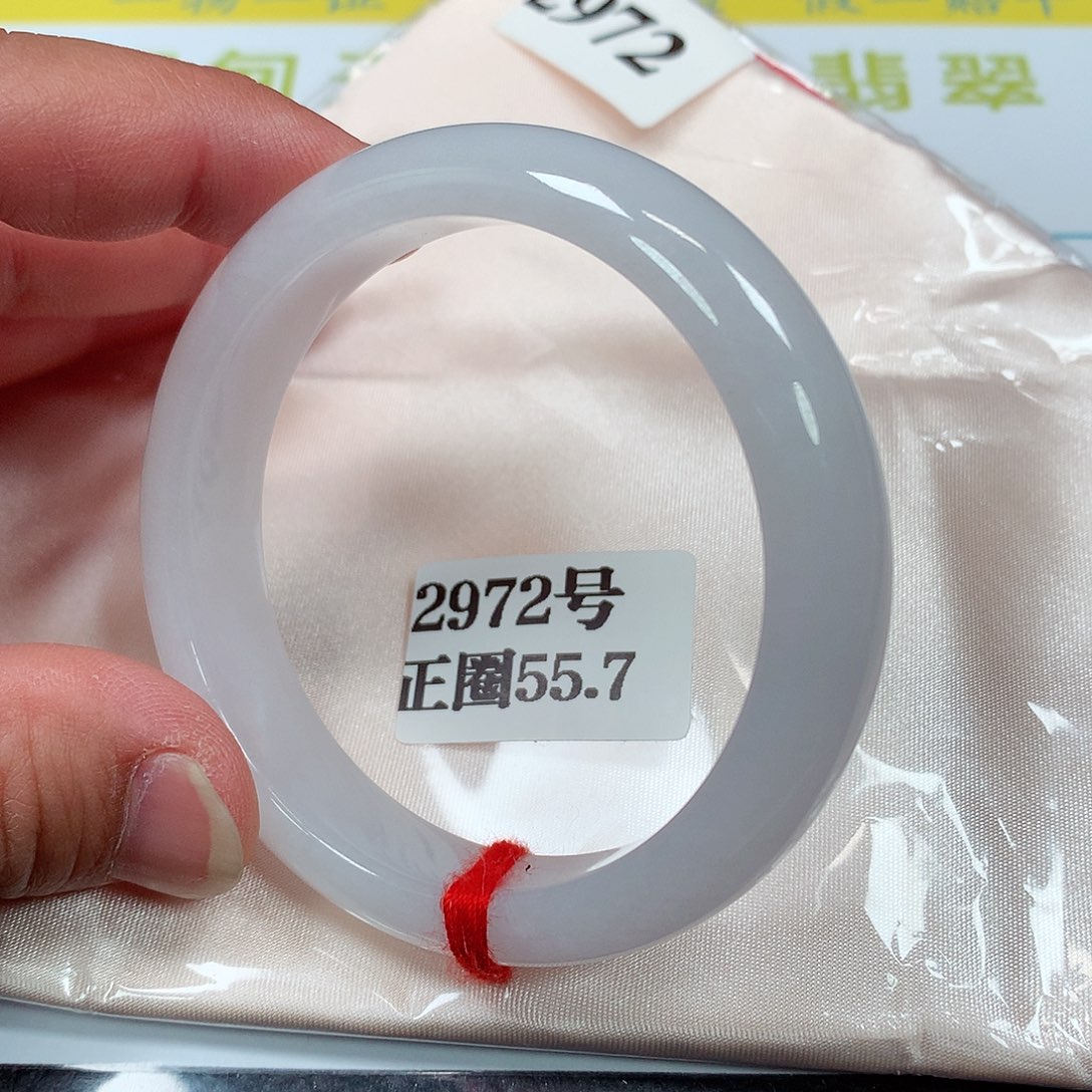 【闪购商品】翡翠手镯未镶嵌2972号