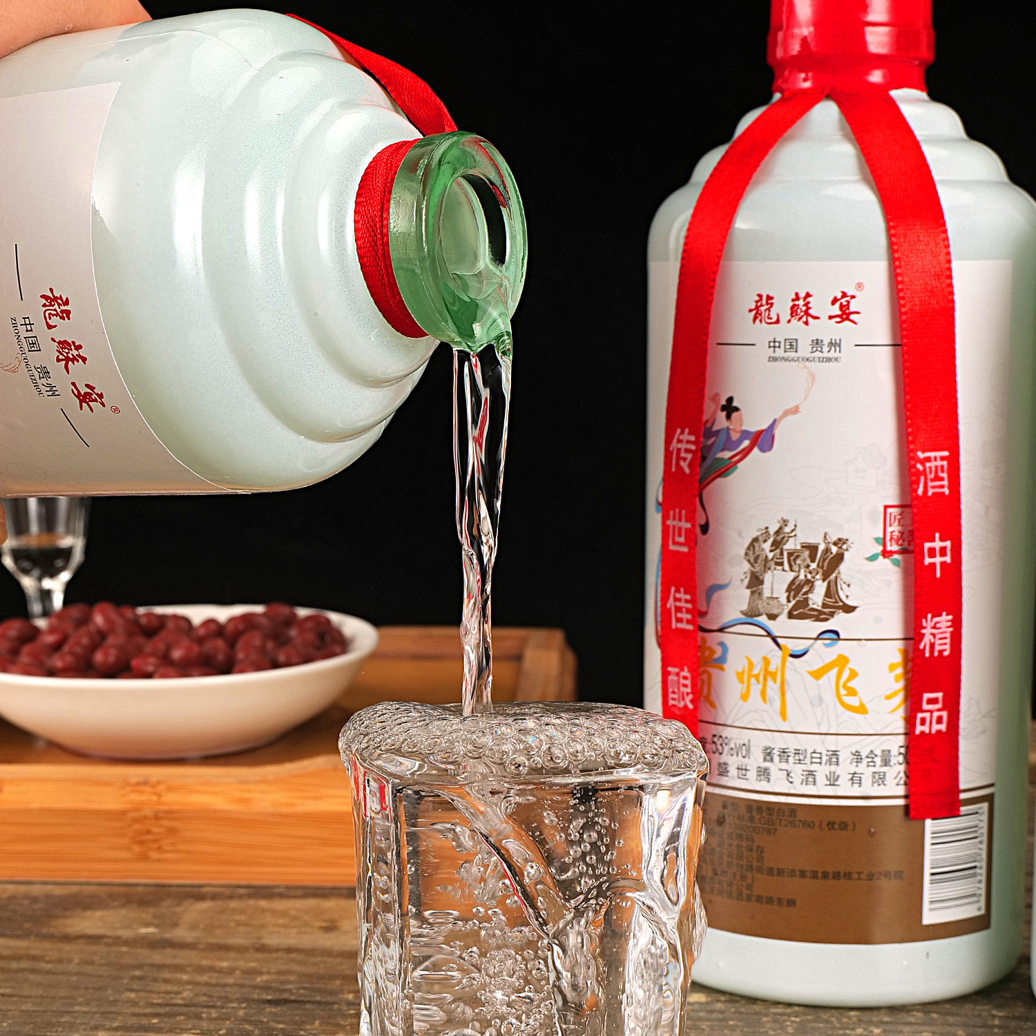 龍蘇宴酱香型53度白酒500ml*6瓶白酒53度500