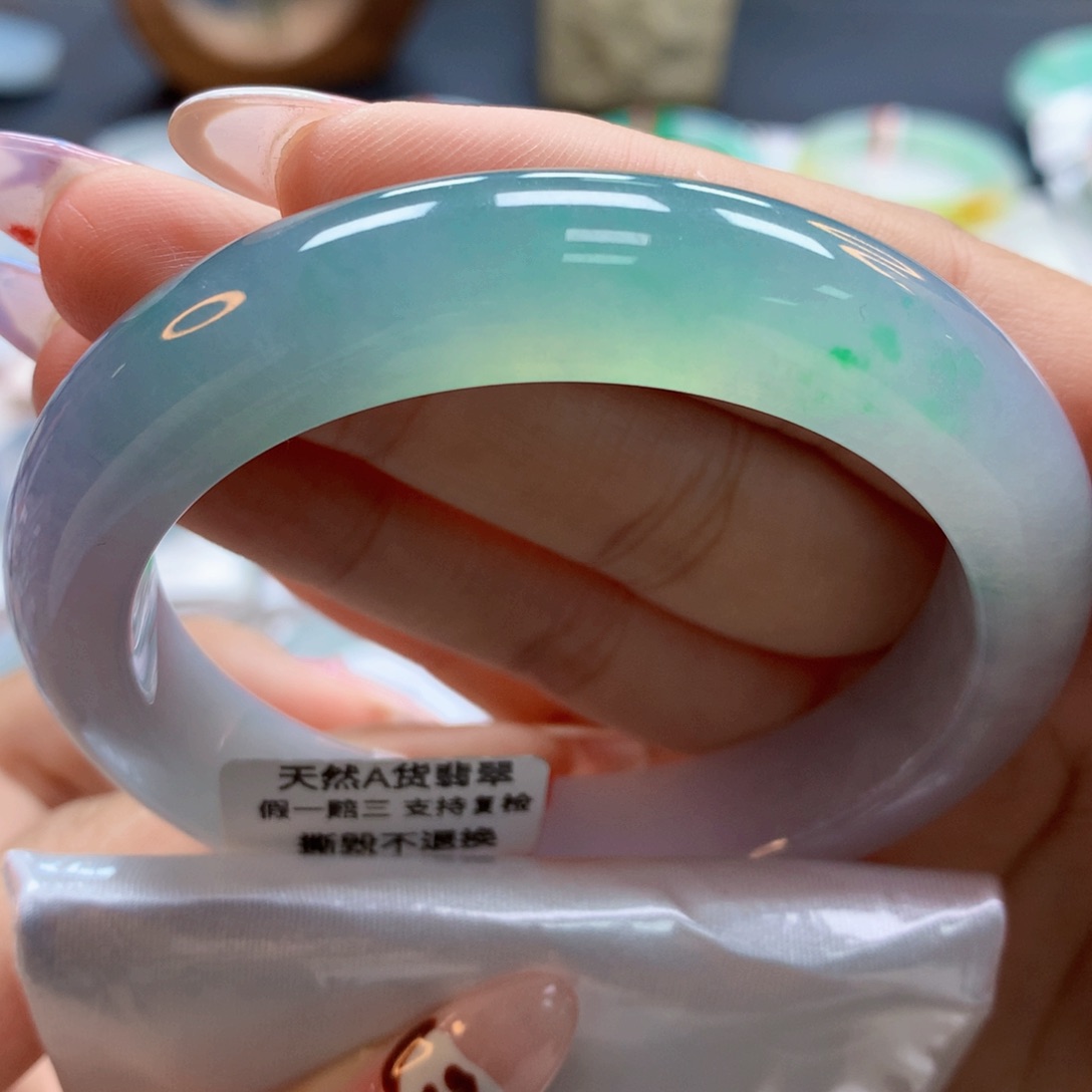 翡翠手镯未镶嵌58正（莫莫26）23号