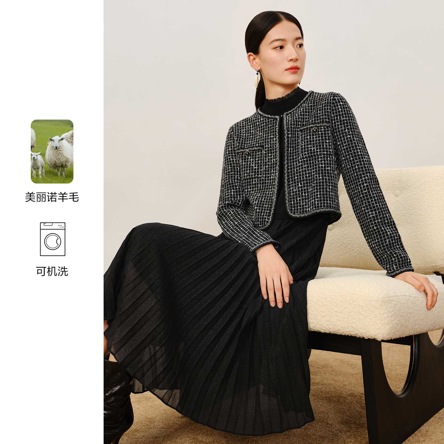 玖姿安娜蔻KWFD31402优雅香风半高领假三件长袖毛衫连衣裙女新款