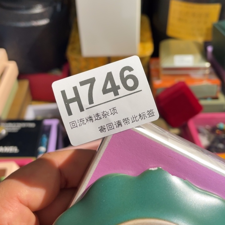 陶瓷定向闪购链接