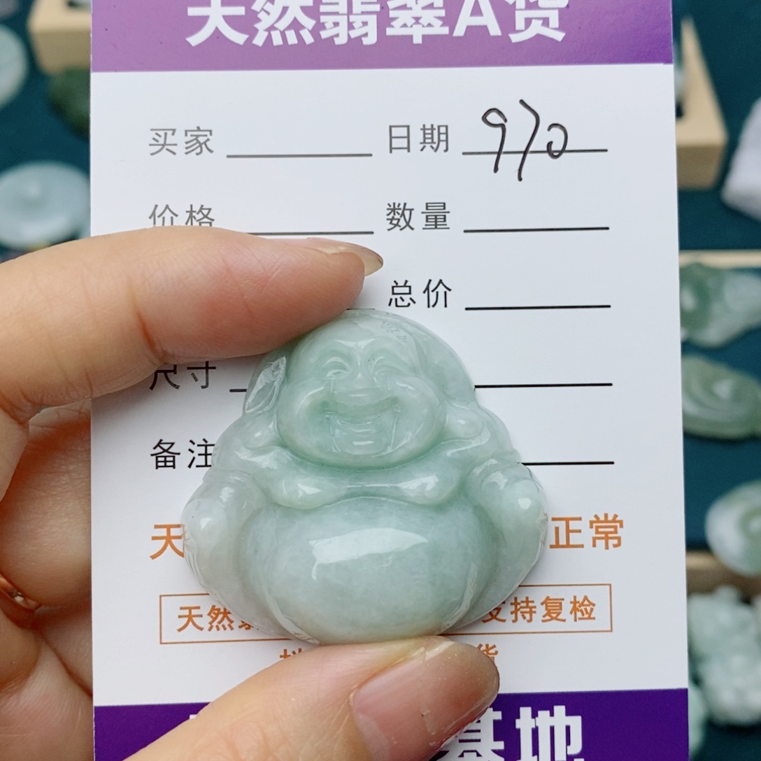 颈饰未镶嵌翡翠佛公